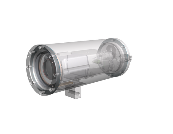 IndigoVision BX600 camera with ATEX/IECEx certification IndigoVision BX600 camera with ATEX/IECEx certification